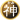 神